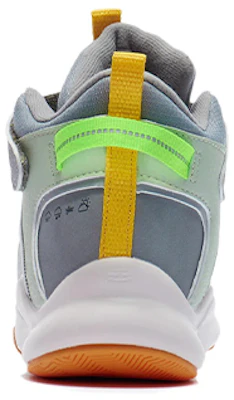 (Preschool) Li-Ning Junior 'Grey Rock' YKNR122-11 Shop (Preschool) Li-Ning Junior 'Grey Rock' YKNR122-11