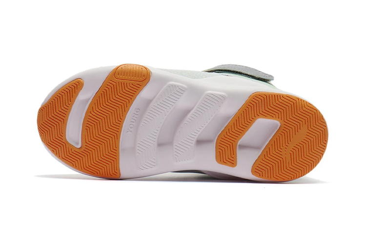 Purchase (Preschool) Li-Ning Junior 'Grey Rock' YKNR122-11