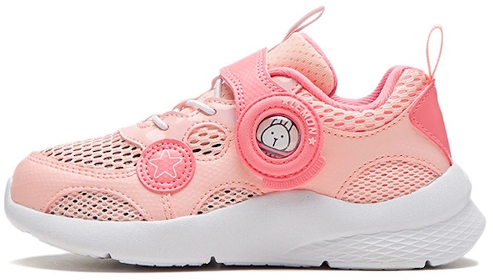 (PS) Li-Ning Lemon Cruiser Low 'Rosa' YKNS032-2 Buy (PS) Li-Ning Lemon Cruiser Low 'Rosa' YKNS032-2