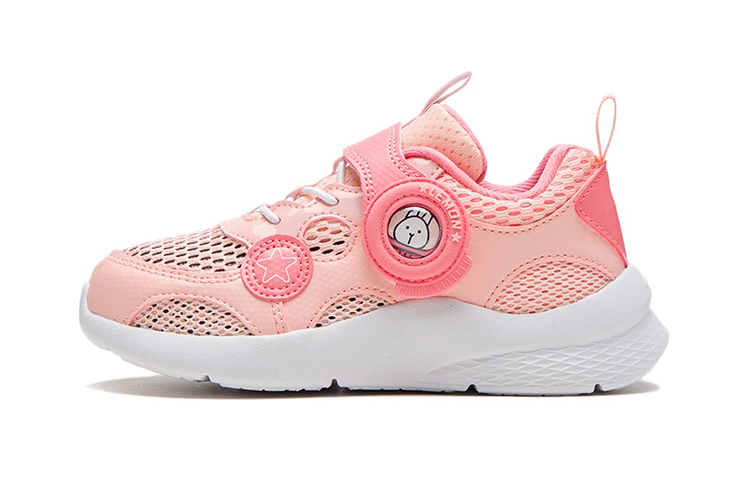 (Preschool) Li-Ning Lemon Cruiser Low 'Pink' YKNS032-2