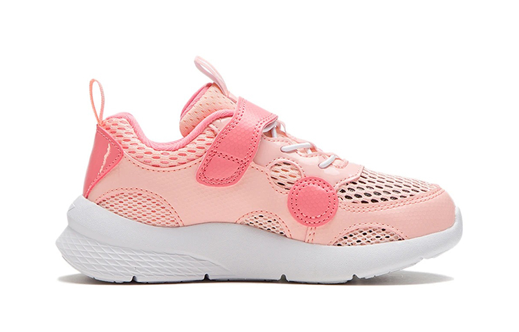 Order (PS) Li-Ning Lemon Cruiser Low ''Rosa'' YKNS032-2