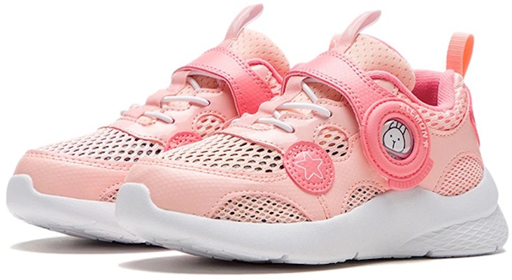(PS) Li-Ning Lemon Cruiser Low 'Rosa' YKNS032-2 Lookbook (PS) Li-Ning Lemon Cruiser Low 'Rosa' YKNS032-2