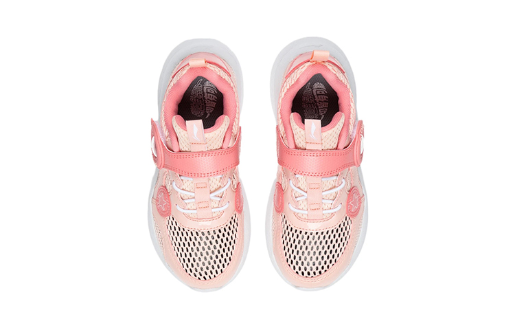 Shop (PS) Li-Ning Lemon Cruiser Low ''Rosa'' YKNS032-2