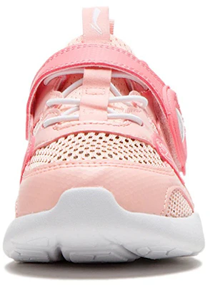 (PS) Li-Ning Lemon Cruiser Low ''Rosa'' YKNS032-2 Purchase (PS) Li-Ning Lemon Cruiser Low ''Rosa'' YKNS032-2