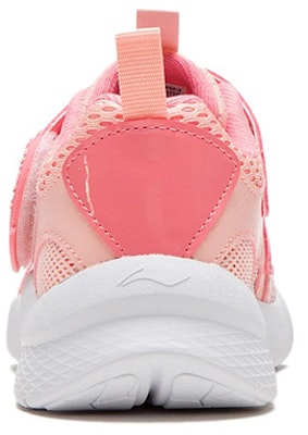 (PS) Li-Ning Lemon Cruiser Low 'Rosa' YKNS032-2 Details for (PS) Li-Ning Lemon Cruiser Low 'Rosa' YKNS032-2