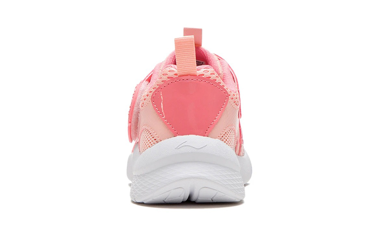 Details for (PS) Li-Ning Lemon Cruiser Low ''Rosa'' YKNS032-2