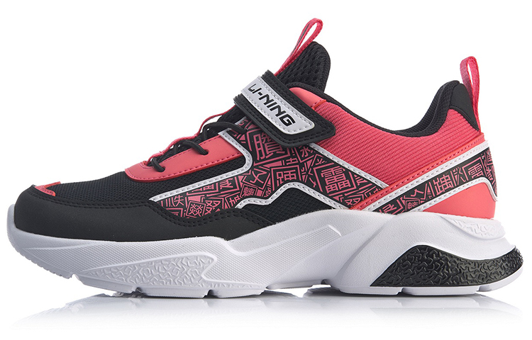 (Preschool) Li-Ning Life Series 'Black Pink' YKCQ102-4