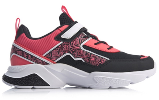 (Preschool) Li-Ning Life Series 'Black Pink' YKCQ102-4 Order (Preschool) Li-Ning Life Series 'Black Pink' YKCQ102-4