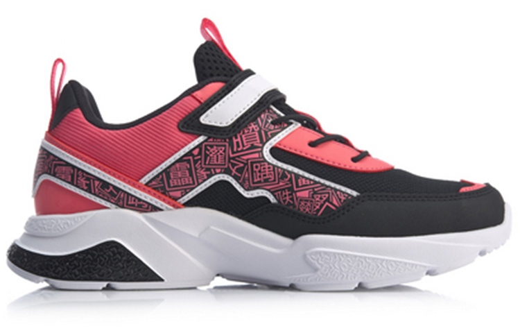 Order (Preschool) Li-Ning Life Series 'Black Pink' YKCQ102-4