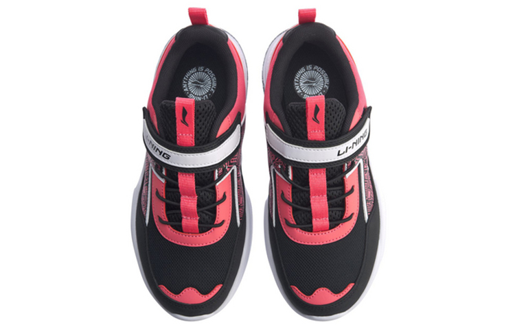 Shop (Preschool) Li-Ning Life Series 'Black Pink' YKCQ102-4