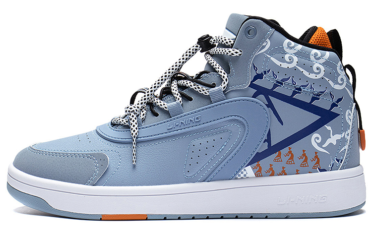 (Preschool) Li-Ning Life Series Mid-Top 'Soft Grey Blue' YKCS222-1