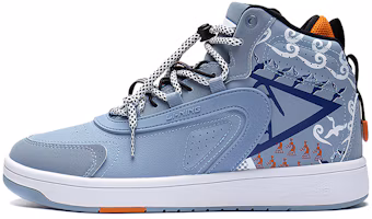 Buy (PS) Li-Ning Life Series Mid-Top 'Gris Suave Azul' YKCS222-1