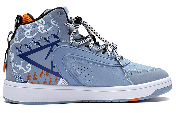 Order (PS) Li-Ning Life Series Mid-Top ''Gris Bleu Doux'' YKCS222-1