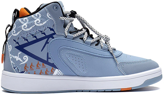 (PS) Li-Ning Life Series Mid-Top ''Gris Bleu Doux'' YKCS222-1 Order (PS) Li-Ning Life Series Mid-Top ''Gris Bleu Doux'' YKCS222-1