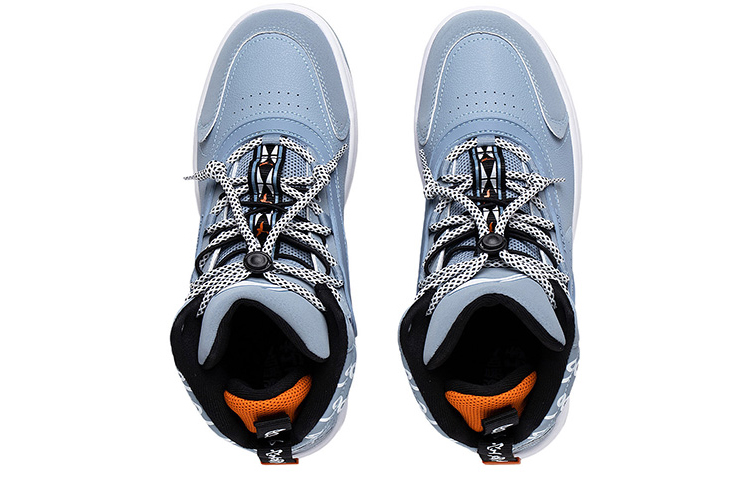 Lookbook (PS) Li-Ning Life Series Mid-Top ''Gris Bleu Doux'' YKCS222-1