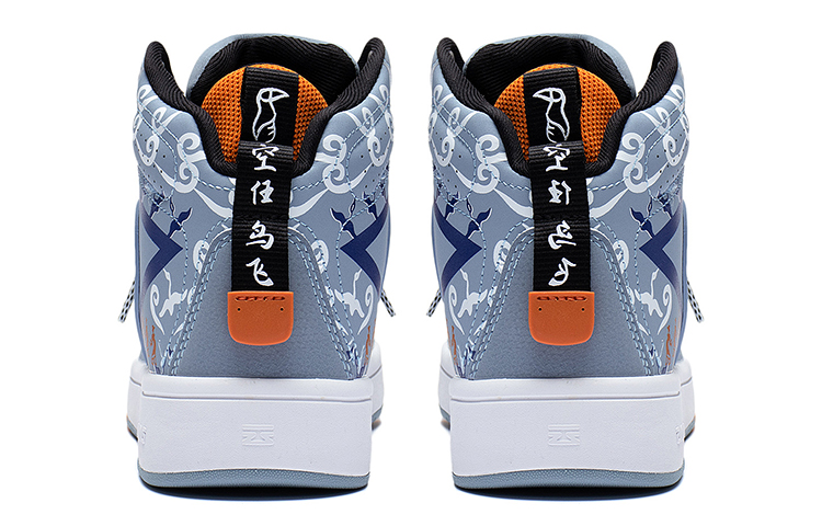 Shop (PS) Li-Ning Life Series Mid-Top ''Gris Bleu Doux'' YKCS222-1