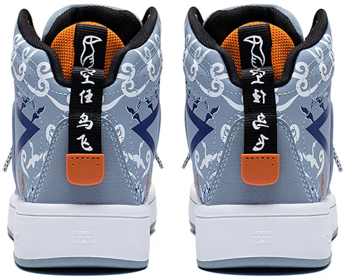 (PS) Li-Ning Life Series Mid-Top ''Gris Bleu Doux'' YKCS222-1 Shop (PS) Li-Ning Life Series Mid-Top ''Gris Bleu Doux'' YKCS222-1
