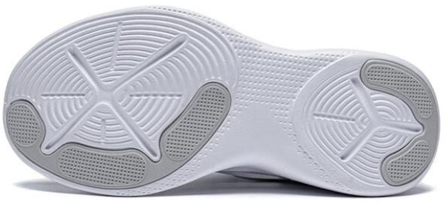 (PS) Li-Ning Lifestyle 'Blanco Plata' YKNT058-1 Purchase (PS) Li-Ning Lifestyle 'Blanco Plata' YKNT058-1
