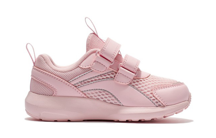Order (Preschool) Li-Ning Lifestyle Low 'New Pale Pink' YKNS050-4