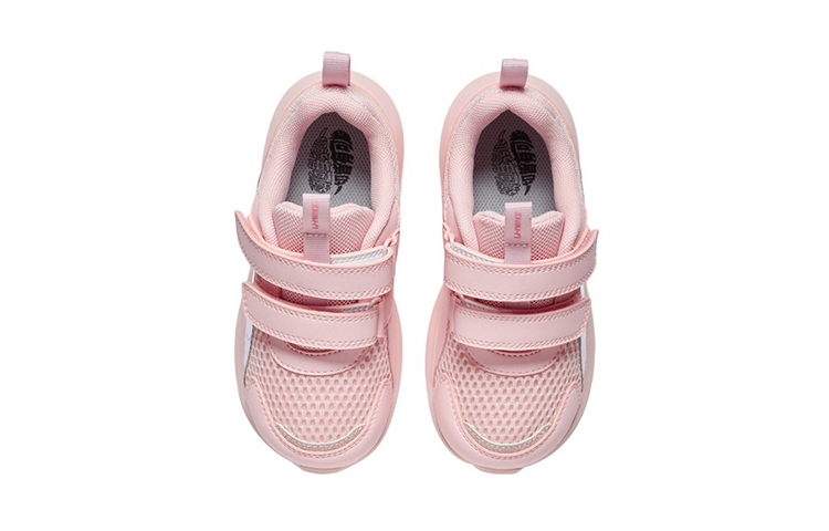 Shop (Preschool) Li-Ning Lifestyle Low 'New Pale Pink' YKNS050-4