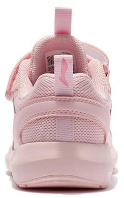 (Preschool) Li-Ning Lifestyle Low 'New Pale Pink' YKNS050-4 Details for (Preschool) Li-Ning Lifestyle Low 'New Pale Pink' YKNS050-4