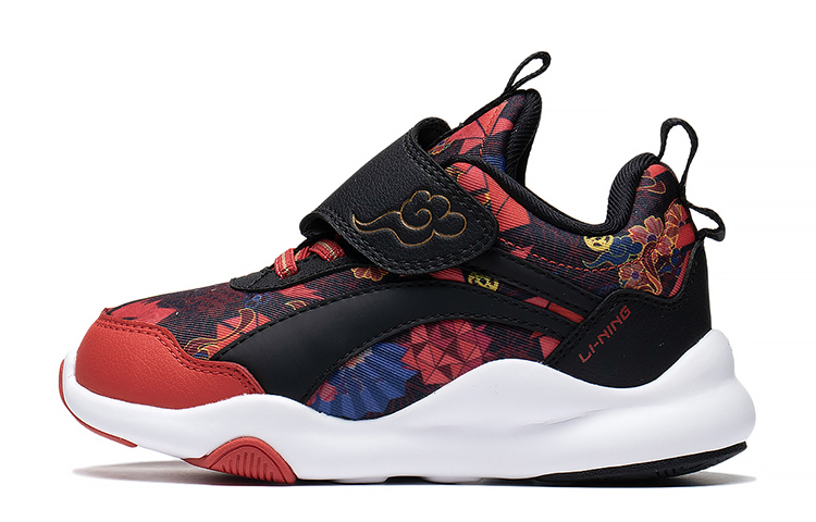 (PS) Li-Ning Lifestyle Series 'Alphabet Pattern'