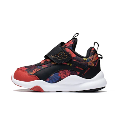 (PS) Li-Ning Lifestyle Series 'Alphabet Pattern'