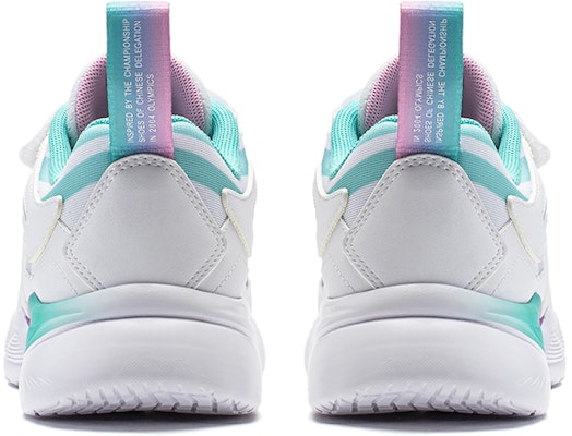 (PS) Li-Ning Serie Lifestyle 'Aurora Púrpura' YKCQ274-44 Shop (PS) Li-Ning Serie Lifestyle 'Aurora Púrpura' YKCQ274-44