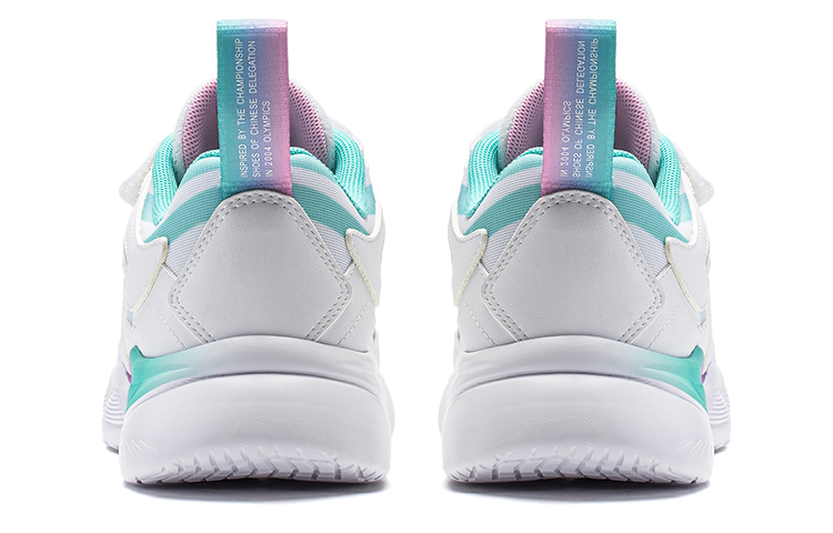 Shop (Preschool) Li-Ning Lifestyle Series 'Aurora Purple' YKCQ274-44