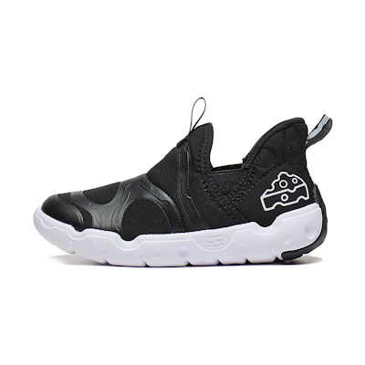 (PS) Li-Ning Lifestyle Series 'Classic Pattern Black'