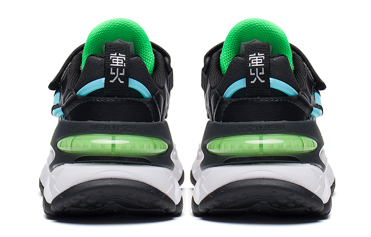 (PS) Li-Ning Lifestyle Series 'CMFT Lightweight Alphabet' 圖 4