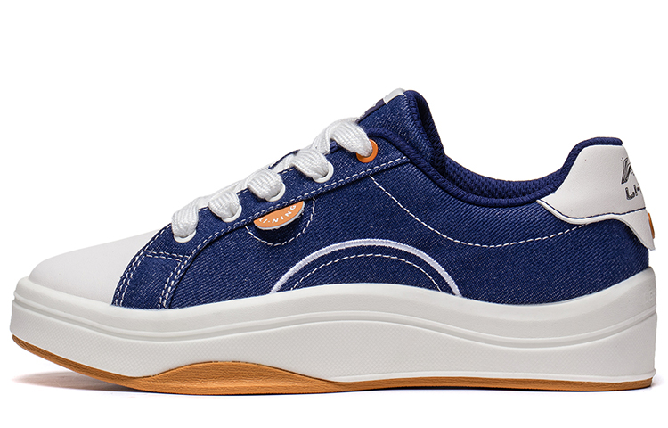 (PS) Li-Ning Lifestyle Series 'Deep Blue'