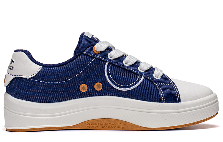 (PS) Li-Ning Lifestyle Series 'Deep Blue' 圖 2