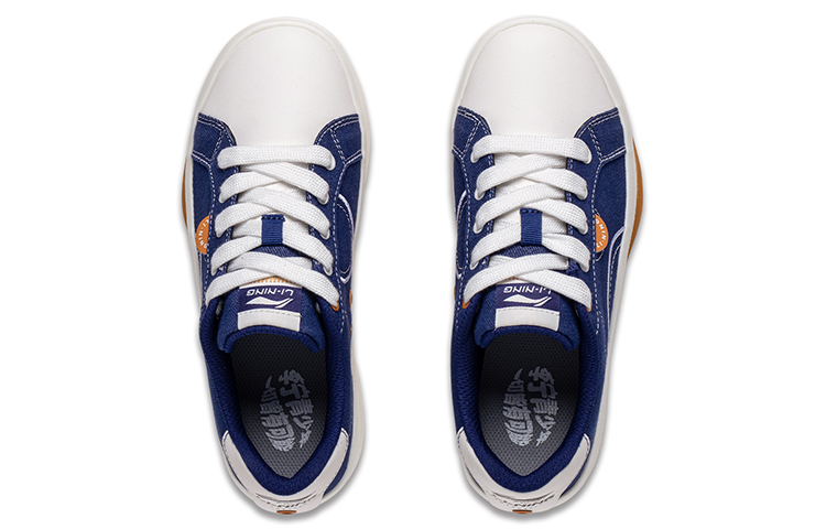 (PS) Li-Ning Lifestyle Series 'Deep Blue' 圖 3