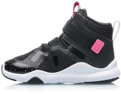 (PS) 李宁休闲系列高帮鞋'黑白配色' YKAP074-11 Buy (PS) 李宁休闲系列高帮鞋'黑白配色' YKAP074-11