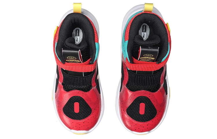Shop (Preschool) Li-Ning Lifestyle Series High-Top 'Comfort Red' YKAP074-3