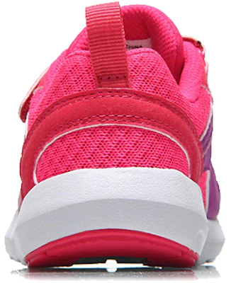(Preschool) Li-Ning Lifestyle Series Low-Top 'Soft Comfort Pink Purple' YKAP148-4 Shop (Preschool) Li-Ning Lifestyle Series Low-Top 'Soft Comfort Pink Purple' YKAP148-4