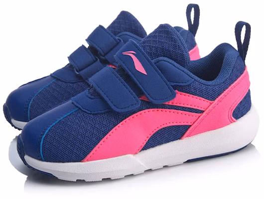 (PS) Li-Ning Lifestyle Series Rendah 'Blue Porcelain' YKAP148-2 Lookbook (PS) Li-Ning Lifestyle Series Rendah 'Blue Porcelain' YKAP148-2