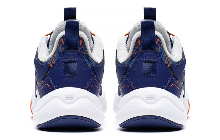 Shop (Preschool) Li-Ning Lifestyle Series Low 'Pattern' YKCS194-5