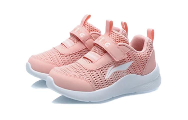 Lookbook (Preschool) Li-Ning Lifestyle Series Low 'Soft Comfort Pink' YKNR052-4