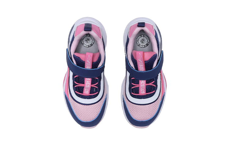 Lookbook (Preschool) Li-Ning Lightweight Comfortable Running Shoe 'Ice Crystal Pink' YKNQ066-2