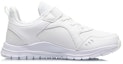 Order (PS) Li-Ning Ringan Rendah 'Putih Tulen' YKFQ052-15