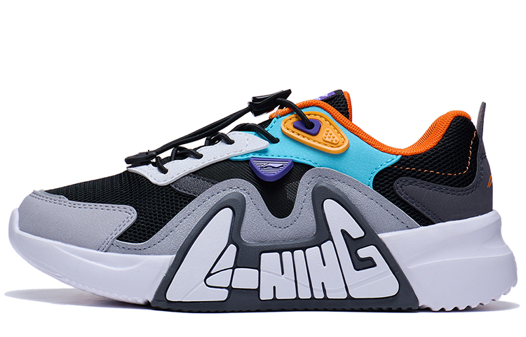 (Preschool) Li-Ning LN90 'Summer Comfort' YKCT072-5