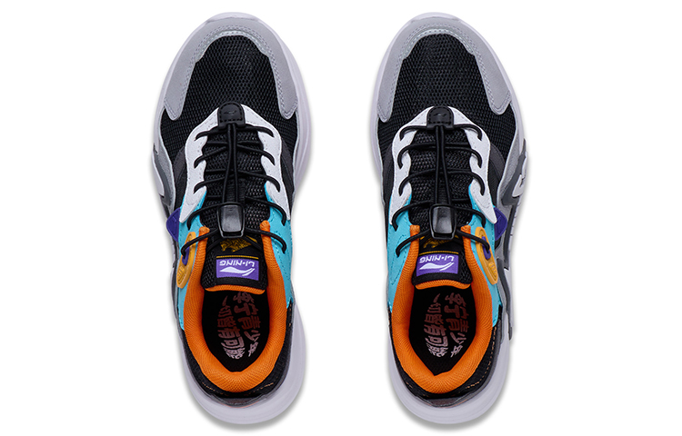 Lookbook (Preschool) Li-Ning LN90 'Summer Comfort' YKCT072-5