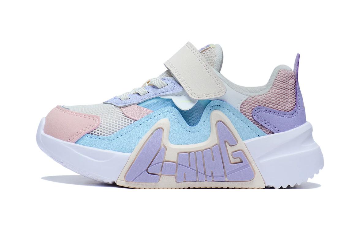 (Preschool) Li-Ning LN 90 'Grey Pink Blue' YKNT054-4
