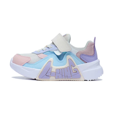 (PS) Li-Ning LN 90 'Grey Pink Blue'
