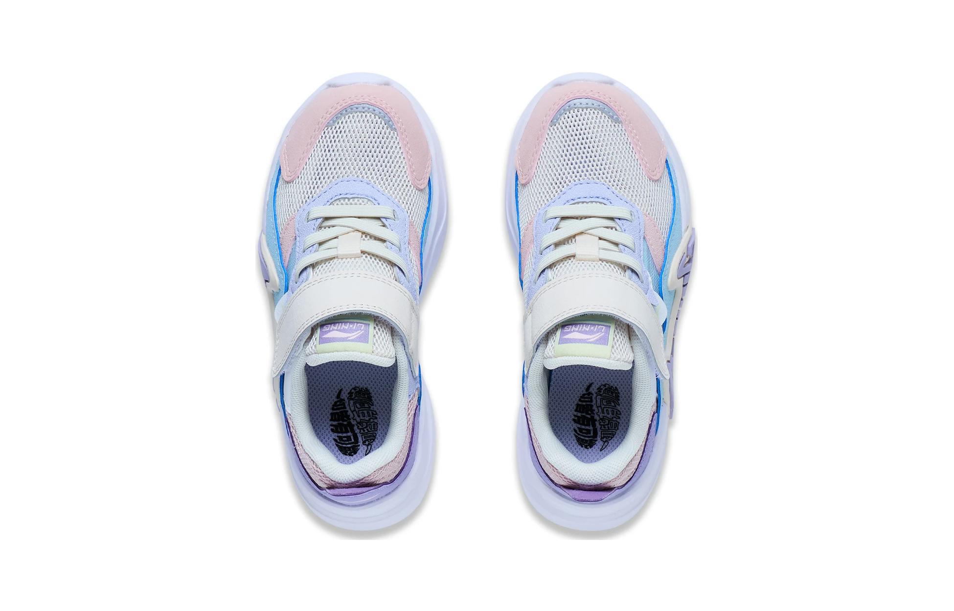 Shop (Preschool) Li-Ning LN 90 'Grey Pink Blue' YKNT054-4