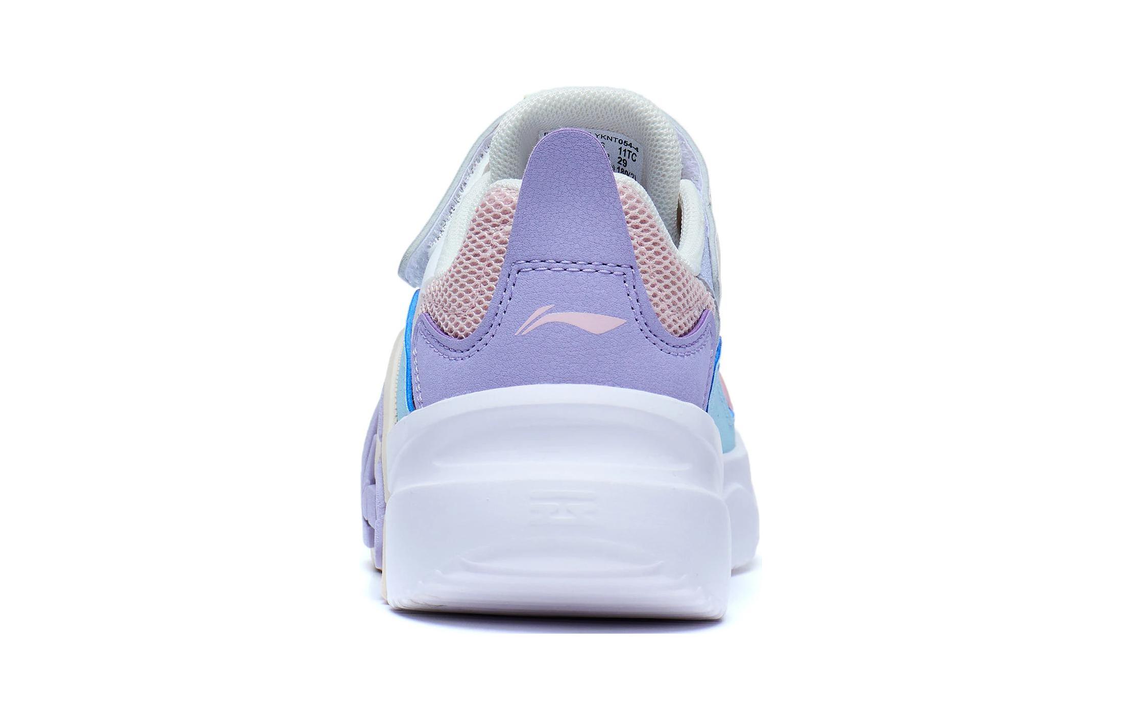 Purchase (Preschool) Li-Ning LN 90 'Grey Pink Blue' YKNT054-4
