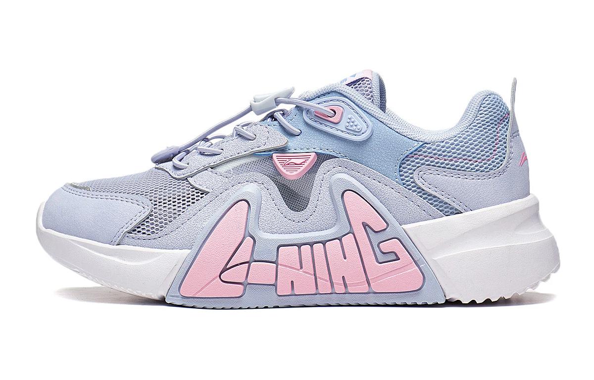(Preschool) Li-Ning LN 90 'Summer Blue' YKCT072-2