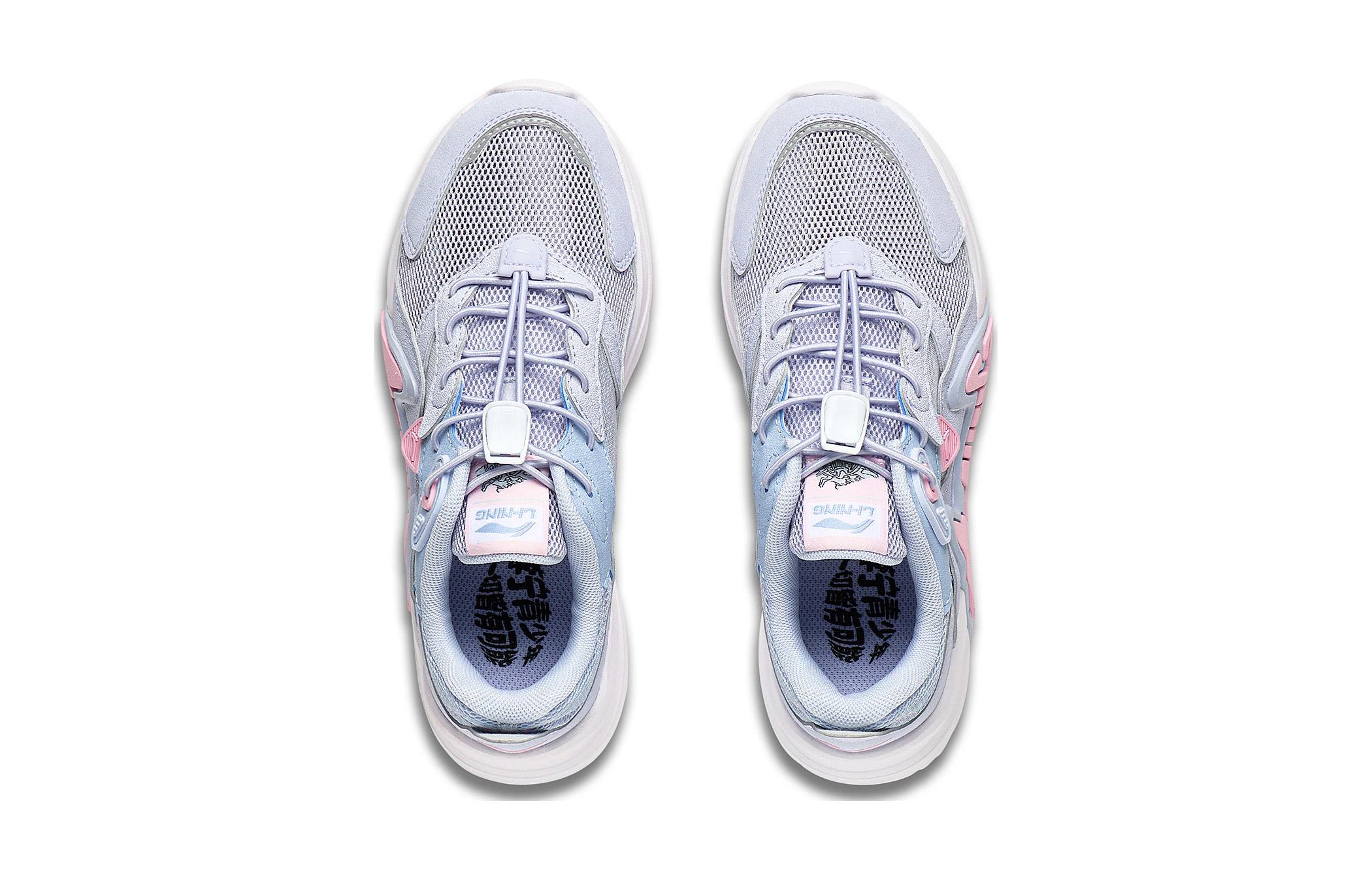 Shop (Preschool) Li-Ning LN 90 'Summer Blue' YKCT072-2